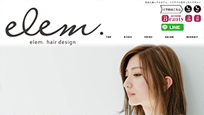 elem hair design